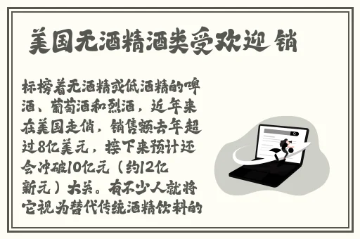 腿张大点就能吃扇贝不疼视频