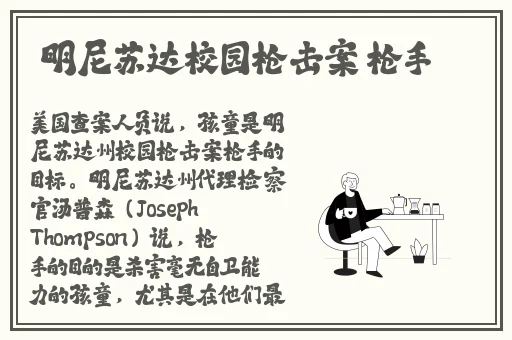 坐在校霸的棍子上背英语单词